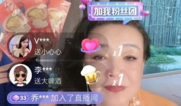 吃瓜直播间爆料娱乐大s,吃瓜直播间揭秘幕后真相